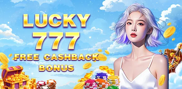 Nustar Daily Rewards