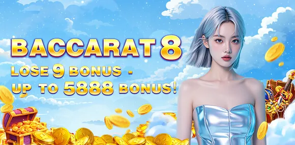 Nustar Promotions and Bonuses